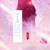 MC林逸 - 萱儿女神