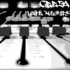 Ceeza - Late Nights (Explicit)
