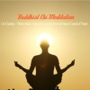Buddhist Chi Meditation - Om Chanting With Tibetan Monks