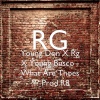 Young Don、RG、Young Busco - What Are Thoes ??? (feat. Young Busco)