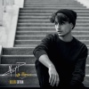 Nayt - Fuori