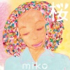 miko - 桜