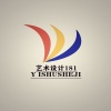 自若然 - 如果说