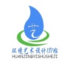 自若然 - 还好是你