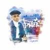 Falcone - Dans le temps