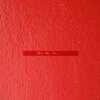 Vaughn - The Red Wall