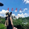 六大大、BGHY苏刚、小波蒂 - 孤芳自赏
