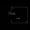 陈冬霖 - 下雨看世界
