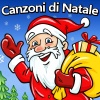 Canzoni Di Natale Di Babbo Natale《Jingle Bells《Din Don Dan》[MP3/LRC]