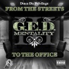Duce Da Privilege - Growing Pains (Explicit)