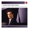 evgeny kissin、Frédéric François Chopin - I. Allegro maestoso