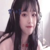 MC白浩 - 潮流EA7 (DJ版)