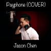Jason Chen - Payphone