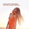 Remarkable Chillout Music Ensemble、Awesome Chillout Music Collection - Chillout 2018 Café Sunset