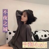 兮雅 - 绝世小调 (DJ版)