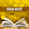 Relaxed Piano Music - World Music