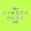 Pigeon John - They Don't Make Em Like Me
