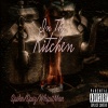 Spiz、WhipitMan、Spike - W.W.A (Whippa Wit Attitude)(Explicit)