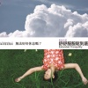 黄永灿 - 如诗般宁静 (钢琴长版)