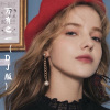 小胖坨、小可 - 我的名字 (Remix)