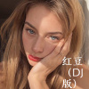 圈妹、可可 - 红豆 (Remix)