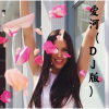 小姐姐、小初 - 爱河 (Remix)