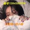 沈梦逸、奶小贱 - 世间美好与你环环相扣 (DJ弹鼓版)