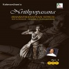 Madurai R.Muralidaran、Shobana、Lmmcd 083 - Ananda Nadanamadivaa - Ragam: Gambheera Nata_Talam: Adi