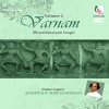 Madurai R.Muralidaran、- - Konjum - Ragam: Lathangi_Talam: Adi (Bharathanatyam Dance Songs)
