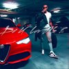 Fargo - Do U Luv Me (Explicit)