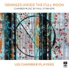 University  of Queensland Chamber Players - Piano Trio No. 2 ‘Pulses’