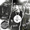 Young Cambo、Breeze、B.G. - Sneha Beat