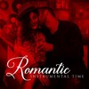 Romantic Time、Love Music Zone、Jazz L’Amour - London Jazz Pub