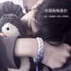 Dawin、陈晚秋、栋华、零零妖 - 我开始酗酒最初是因为你后来是可怜自己 (Remix)