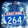 Wavey Wane、JUNE HEATA - Wave Gang (Explicit)