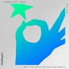 soneec、Emory - Only One Dance (BeloccaVoxRemix)