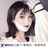 DJ殿下、刘汉成 - ProgHouse追求神级