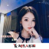 王梦瑶 - 爸爸的爸爸叫什么