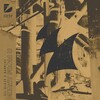 Gil Glaze、Barkley - Want From U