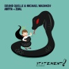 Sound Quelle、Michael Mashkov - Arffa