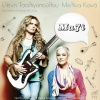 eleni tsaligopoulou、melina kana - Fotia Sto Limani