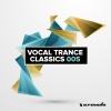Armin van Buuren、Ana Criado - I'll Listen