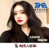 9妹、兮妹 - 让你见识一下抖腿神曲 (DJ版)