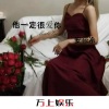 安筱冷 - 不爱我就别伤害我