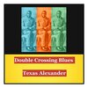 texas alexander、King Oliver、clarence williams、Eddie Lang - Tell Me Woman Blues
