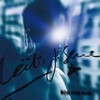 Leïti Sene、Bexnil - BCN Par Mad (Explicit)