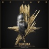 DJ Jawz、Jerah、Aubrey Qwana、Balinde、Cassper Nyovest - Sukuma