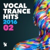 Armin van Buuren、Susana - Shivers (Dan Thompson Remix)
