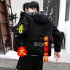 小侯 - 抖音最火重低音