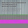 Berliner Philharmoniker、Sir Simon Rattle、内田光子 - I. Allegro con brio
